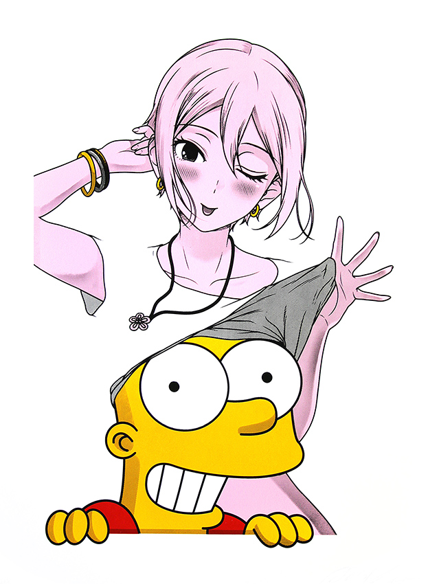 arika-bart