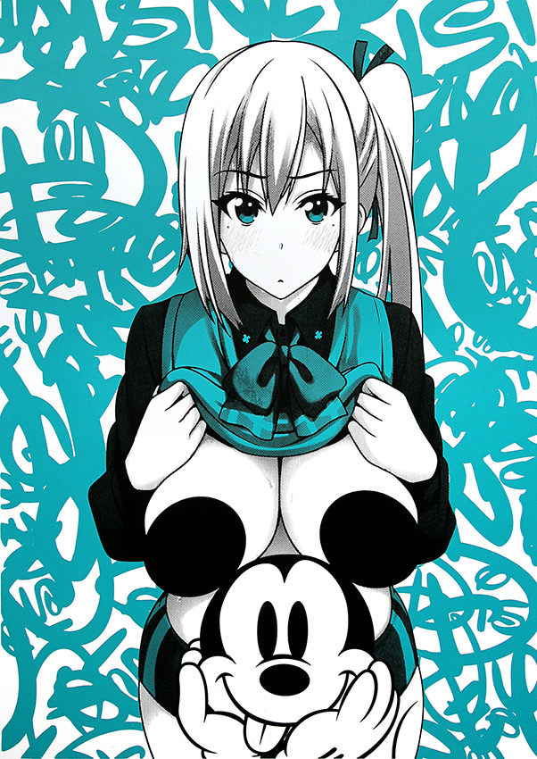 arika-dizney