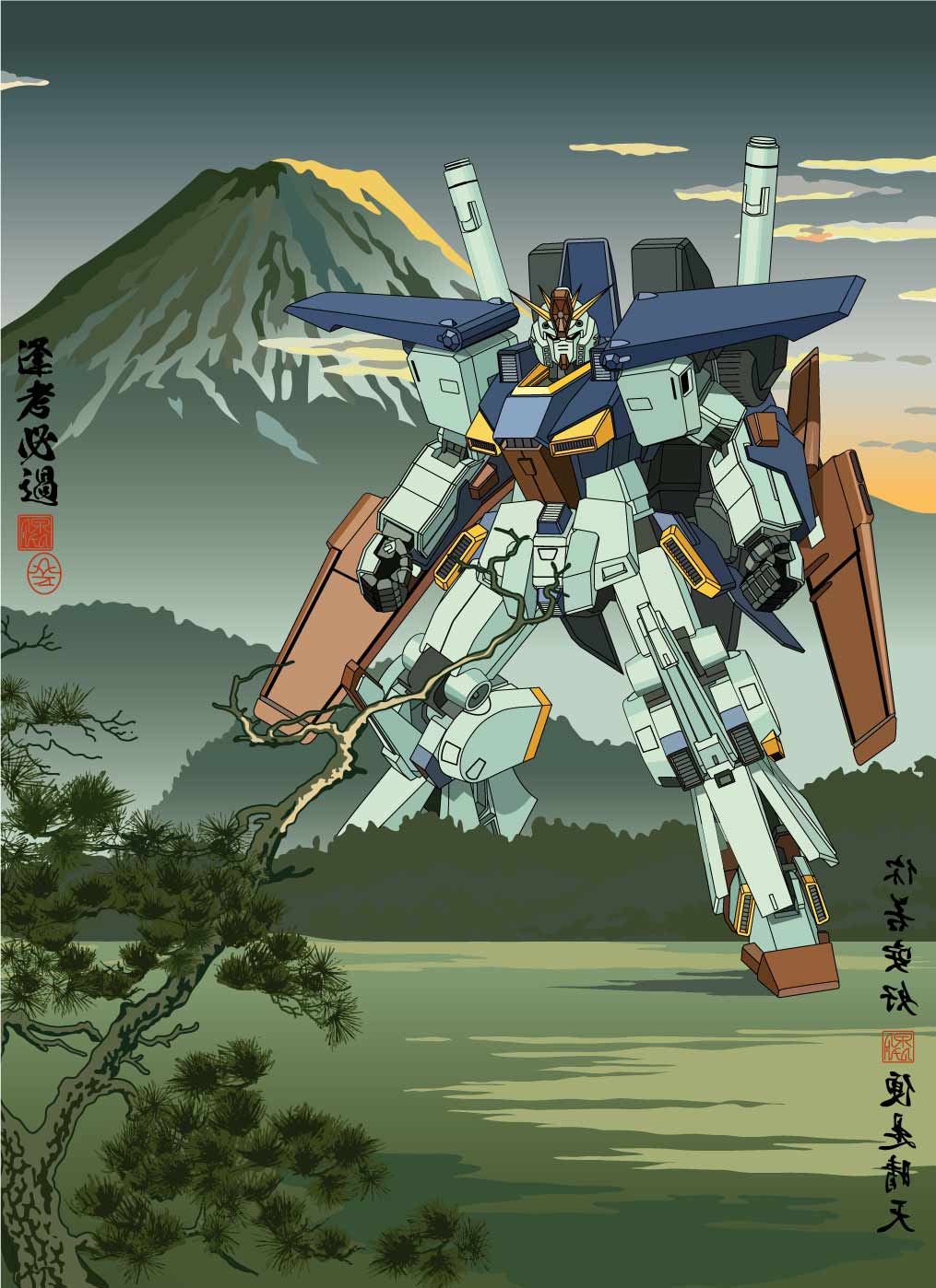 arika-gundam