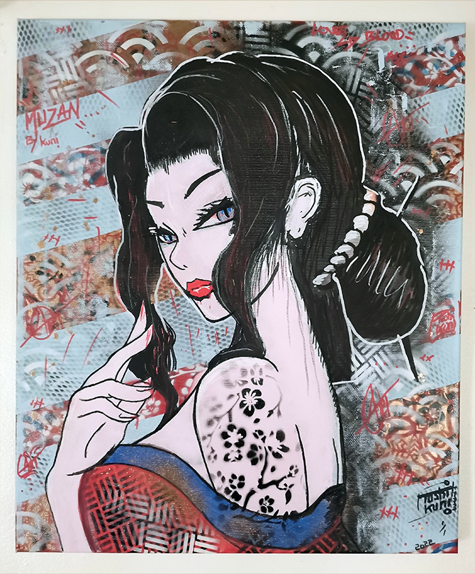 MUZAN by TUSHIKUNI 1973 SPRAYPAINT ON 55 X 46 CANVAS detail 2 MUZAN by TUSHIKUNI 1973 SPRAYPAINT ON 55 X 46 CANVAS