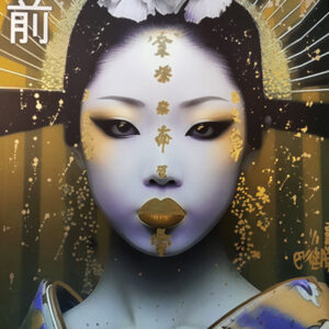 TOMOE GOZEN vision 19 XL SPECIAL EDITION Gold hand embellished 84 x 57 cm 2024 only one copy