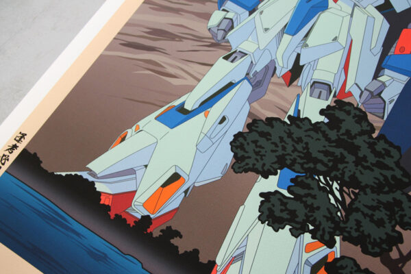 ARIKA UNO- " GUNDAM 2" -signé et numéroté - édition originale 08/30 ex 2023 Technique Giclée Édition dix Condition Neuf Dimensions 93×63 cm – Image 5