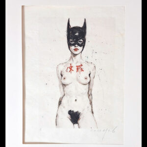 Wildfang, Emma - Superheroines Tokyo Pop Icons Volume 4 - Japan series - Size: 30 x 42 cm. - (2025)- Edition limitée 1/5