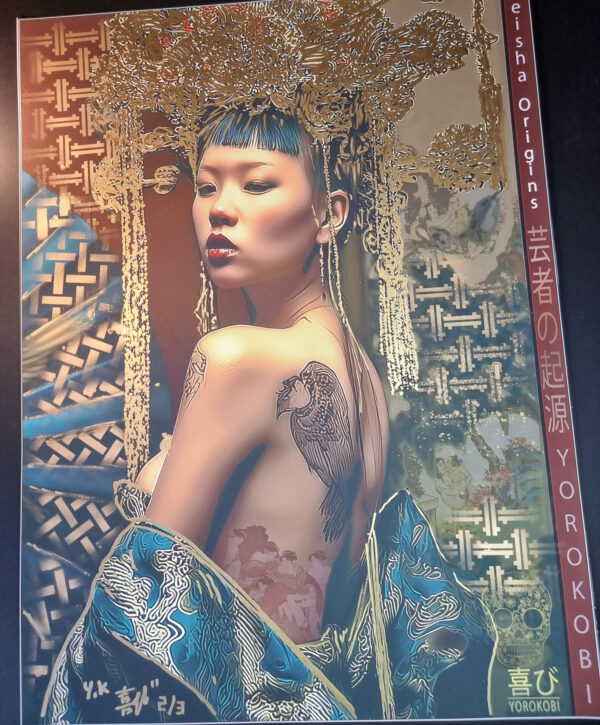 GEISHA ORIGINS 2 by YOROKOBI (XL Gold embellished edition) Hand numbered 2/3 60X80 cm - EDITION 2025 textured Coton Art paper 310 gr – Image 13