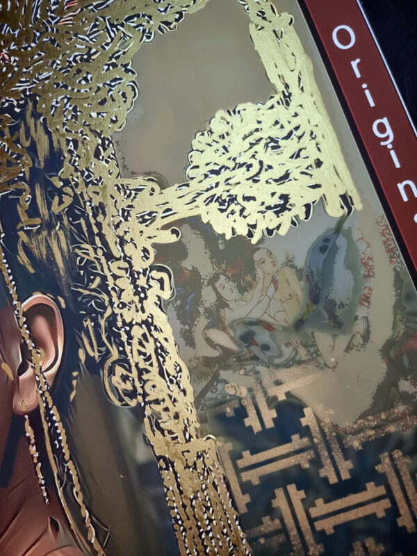GEISHA ORIGINS 2 by YOROKOBI (XL Gold embellished edition) Hand numbered 2/3 60X80 cm - EDITION 2025 textured Coton Art paper 310 gr – Image 5
