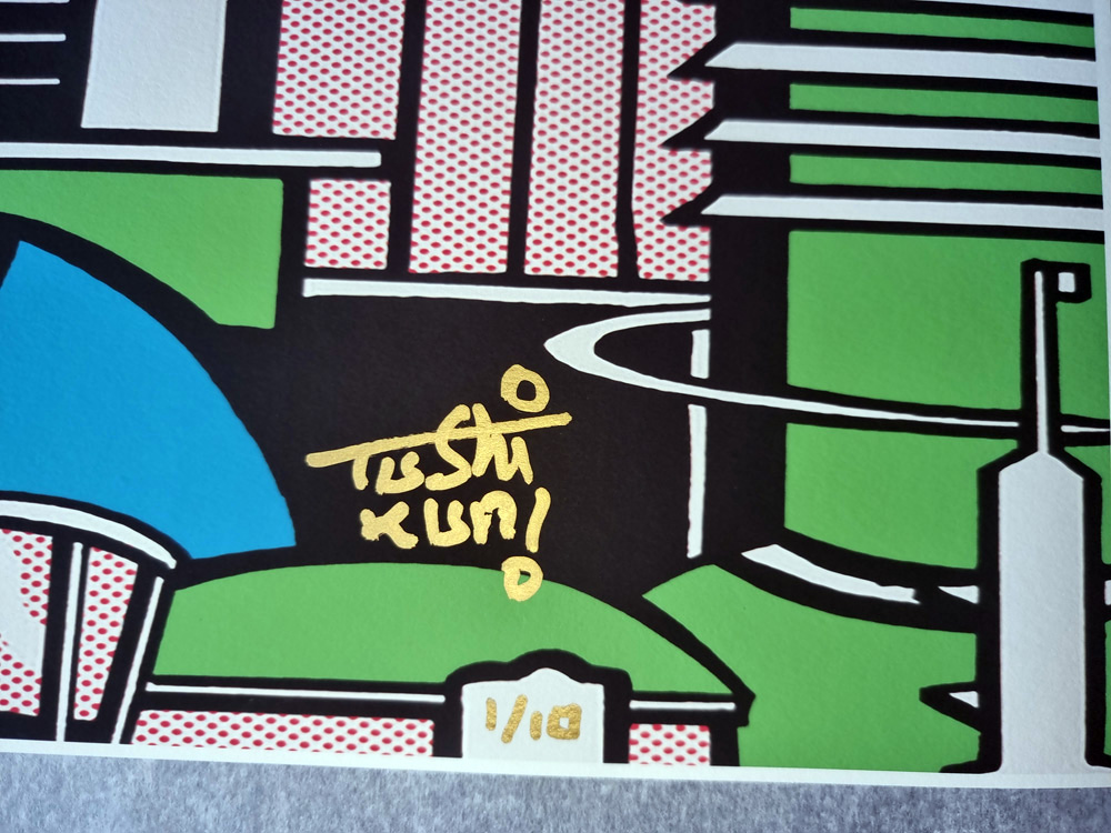 Tushikuni (1973) - The future will be wonderfull - Roy Lichtenstein vs Kuni / XL Blue light – Image 12