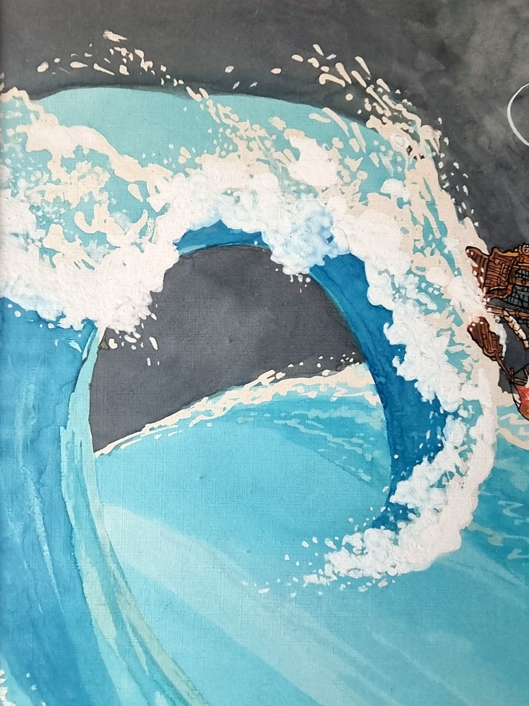 "TERRE" dessin original de BARBE André François (1936-2014) GRANDE aquarelle et encre papier Dim 30 x 40 cm 1990 Rare – Image 4